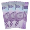 UANG THR LEBARAN 💸 6