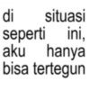 Brat 26