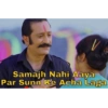 BoLLyWooD MeMes Pt.2-🤡 10
