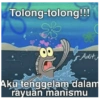 Stiker bucin meme 7