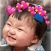 Reações de amor 5