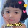 Coreaninha reagindo💓 24