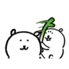 Bear reaction to u  8