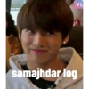 samajhdar log VL