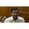MEME INDIA 27