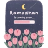 C Ramadhan is coming soon...
