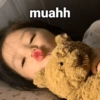 Bayi Korea Bucin 😚 12