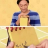 eed