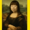 🧿memes Hong/sister Hong🔥 6
