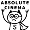 Absolut Cinema Stick man  6