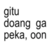 Teks anomali ngegas 😤 7