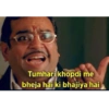 BoLLyWooD MeMes Pt.2-🤡 20