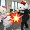 Hello Kitty Enojada ❤️‍🩹🎀 21