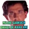 MUJHE SABKUCH DIKHAI DE RAHA HAI