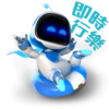 Astro Bot TC 5