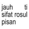 jauh ti sifat rosul pisan