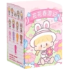 Blind box 9