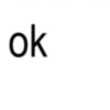 Amomali 13