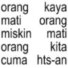Stiker anomali 4 13
