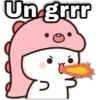 Un grrr geysio