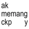 Anomali bucin  8