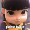 pwisss bwole