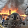 No fui yo =]