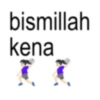 bismillah kena I I