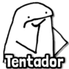 宁 Tentador