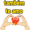 também te amo
