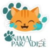 AP emojis 29