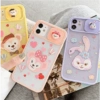 Hp iphone 7