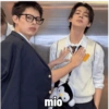 mió