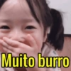 MEMES E DEBOCHE 👍🏻 9