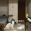 你太臭了 來都來了