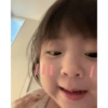 Bocil Korea Gaya Baru🥰 11