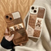 Hp iphone 17