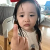Реакции младенцев 13 💞👶🏻 5