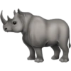 IPhone emoji animals 4 14