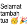 Text anomali 1.3 7
