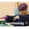 manifesting +