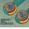 EU TE BEIJO VOCÊ ME BEIJA ESCOLHA COM SABEDORIA!