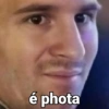 é phota