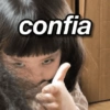 confia