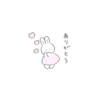 Free hugs ♡ 23