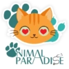 AP emojis 17