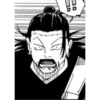 Skibidi shanks  17