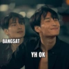 Gmmtv meme khab 😆 13