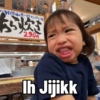 サンデー かあちゃん思い出すなっかしい味 ちら炊き 290円 13 Th Jijikk