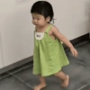 Baby baozhu perl 27